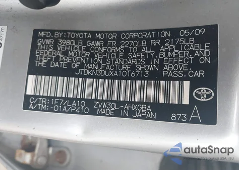 2010 Toyota Prius Ii/Iii/Iv/V/I из США, поврежденный, VIN JTDKN3DUXA1016713